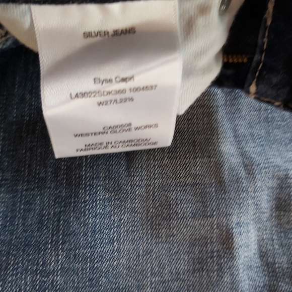 Silver Elyse Capri - Picture 4 of 6